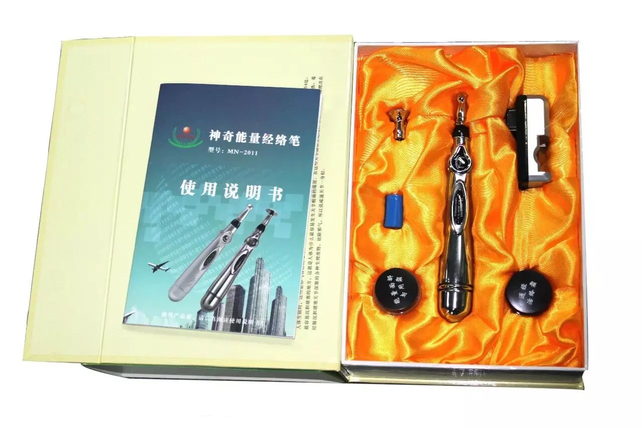 经络笔有什么作用【美诺分享】美诺经络笔穴位按摩，点通全身经脉，和身体病痛说拜拜！_https://www.jmylbn.com_新闻资讯_第11张