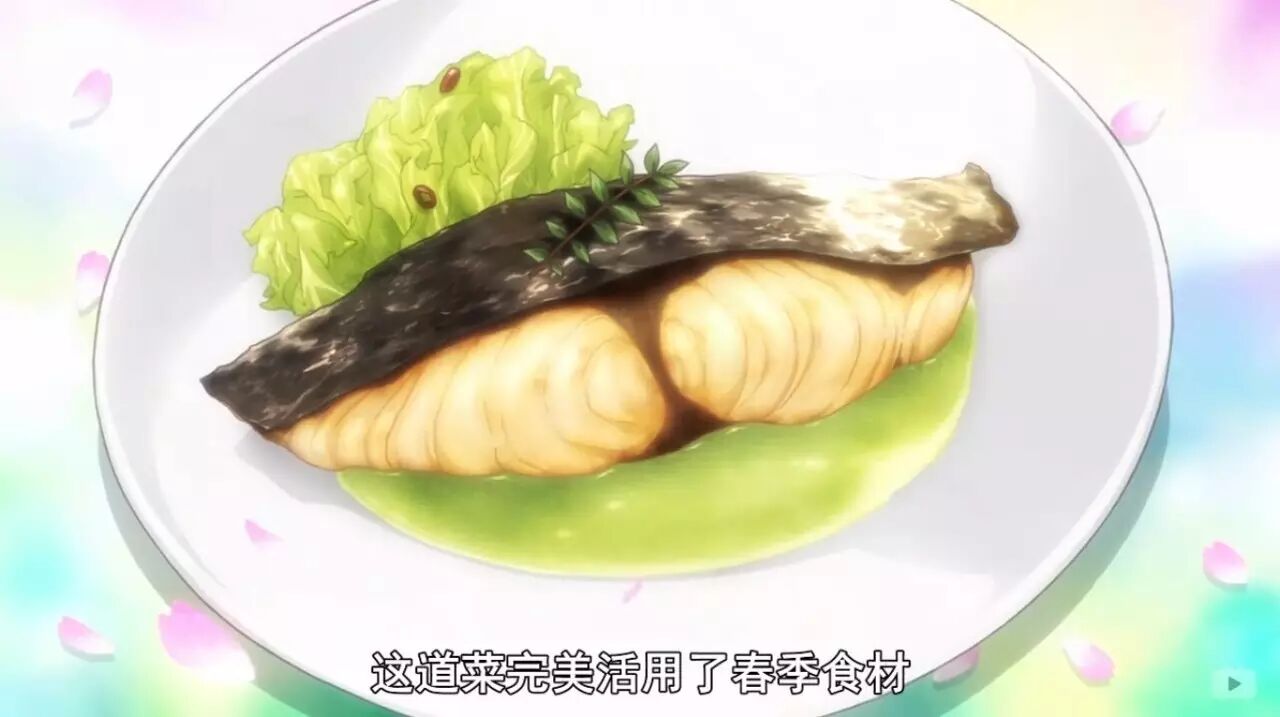 食戟之灵本子_食戟之灵c87本子合集_食戟之灵工口漫画本子