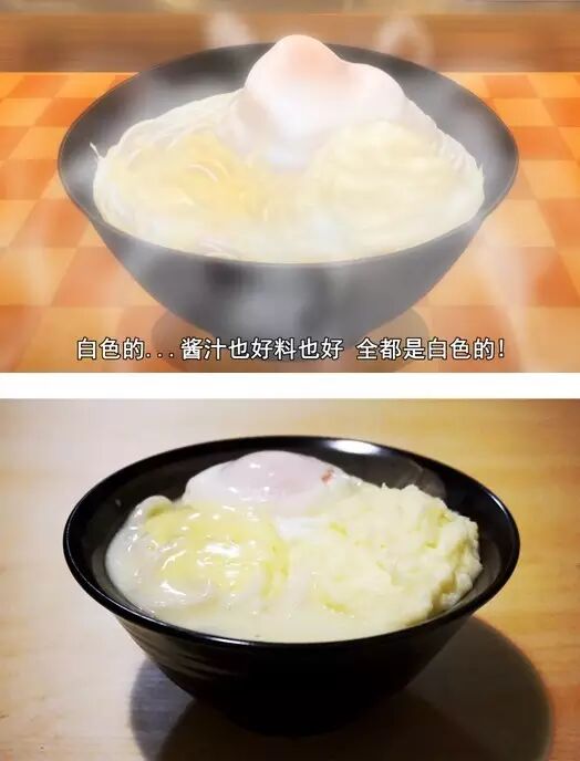 食戟之灵c87本子合集_食戟之灵本子_食戟之灵工口漫画本子