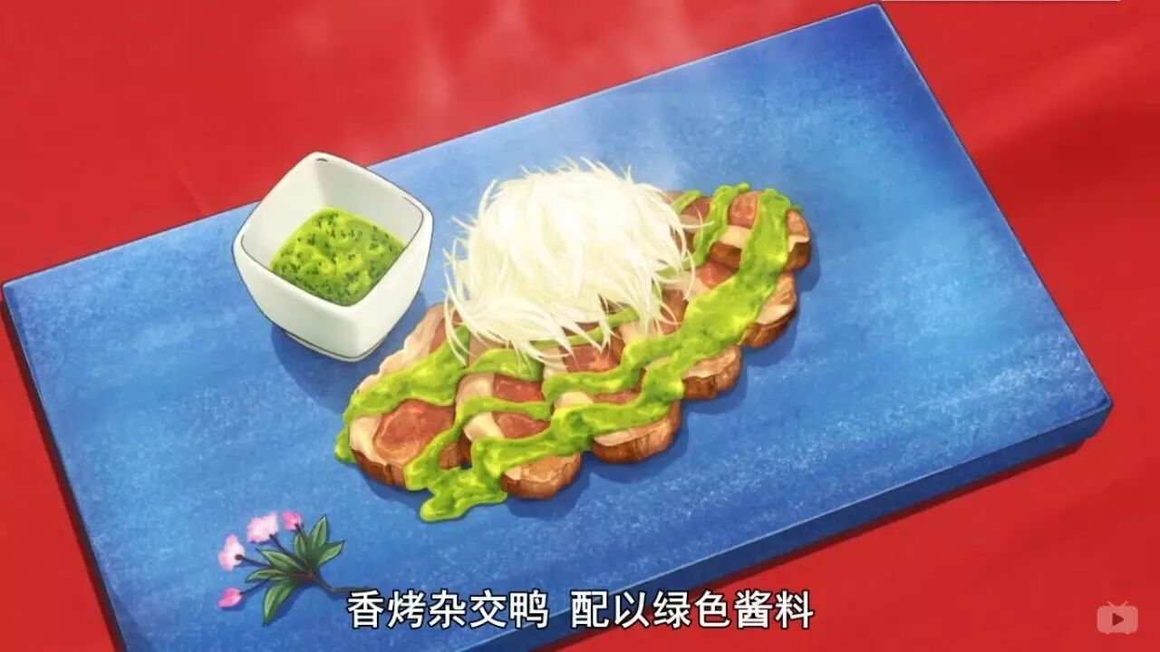 食戟之灵工口漫画本子_食戟之灵c87本子合集_食戟之灵本子