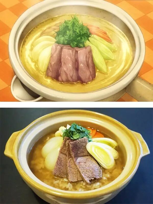 食戟之灵本子_食戟之灵c87本子合集_食戟之灵工口漫画本子