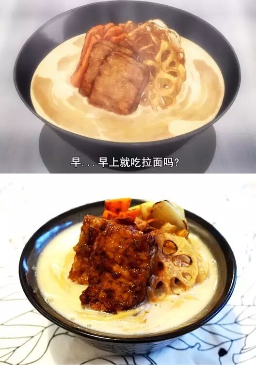 食戟之灵c87本子合集_食戟之灵本子_食戟之灵工口漫画本子