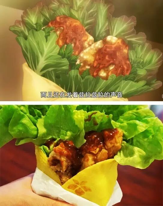 食戟之灵c87本子合集_食戟之灵工口漫画本子_食戟之灵本子