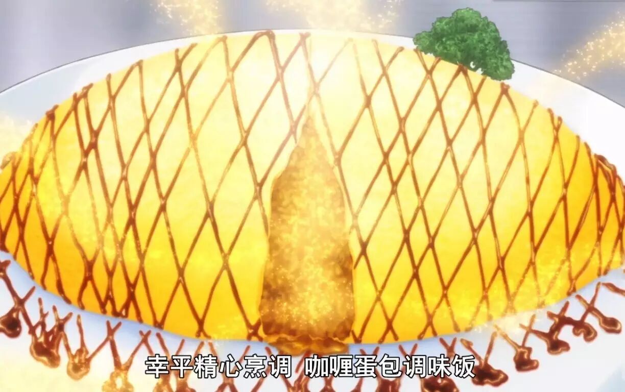 食戟之灵工口漫画本子_食戟之灵c87本子合集_食戟之灵本子