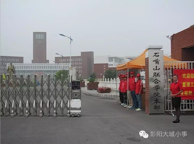 【招生】宁夏工业学校(西北机械技师学院)免学费,免书费,免住宿费!