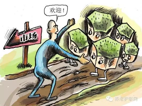 河南省出台节约集约用地20条
