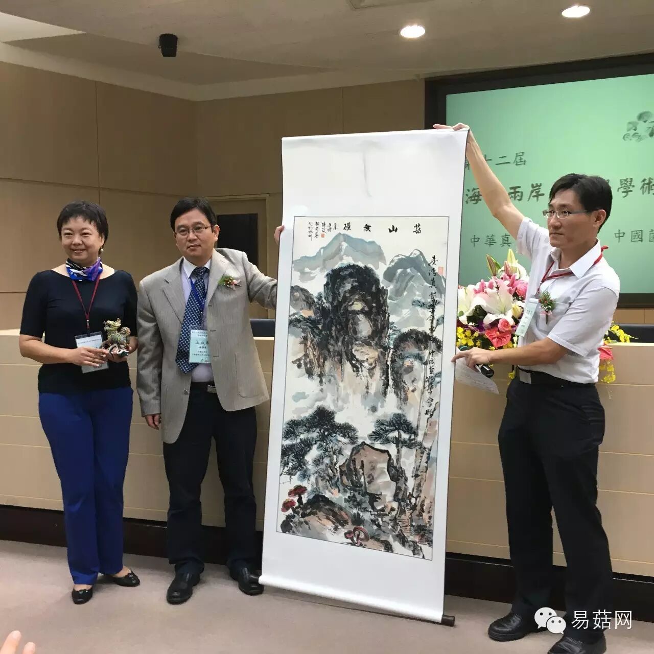 圖片關(guān)鍵詞