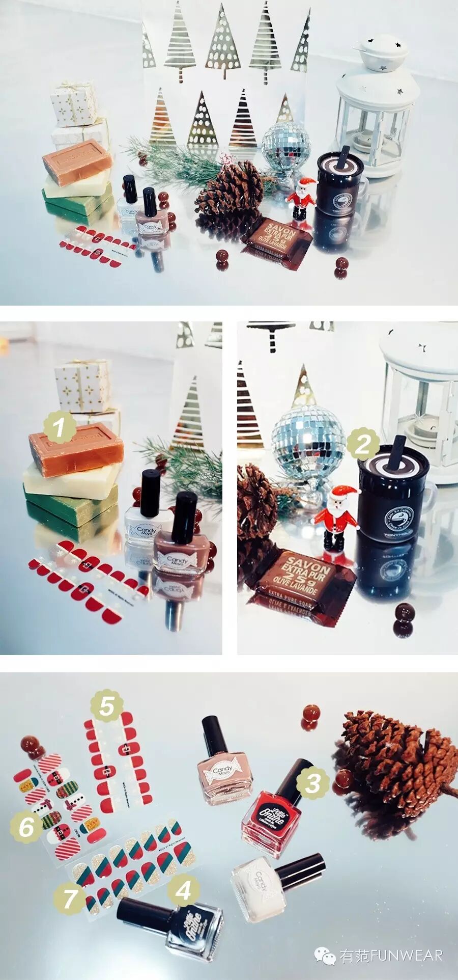 有范gift 3|眩目好礼焕新颜