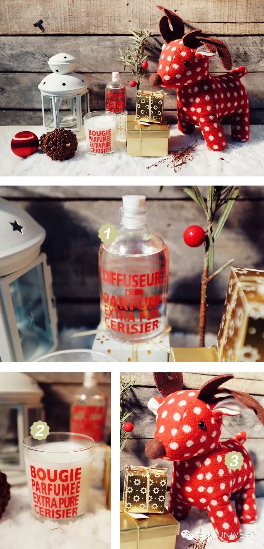有范gift 3|眩目好礼焕新颜