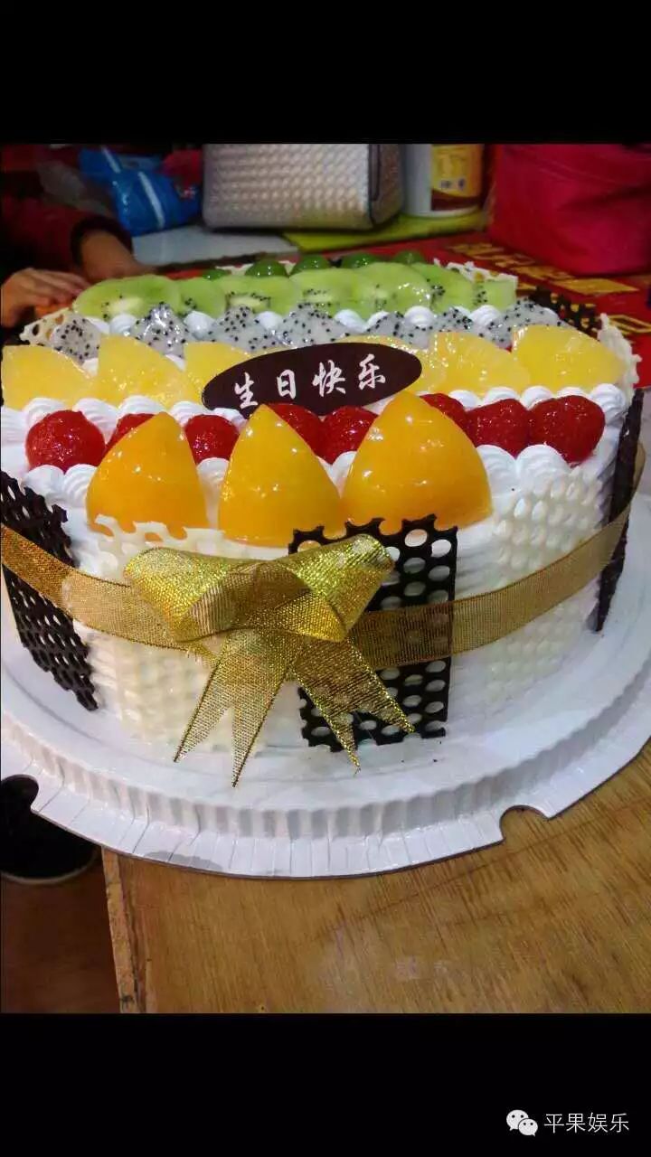 生日派对哪实惠?苹果ktv蛋糕香槟惠!