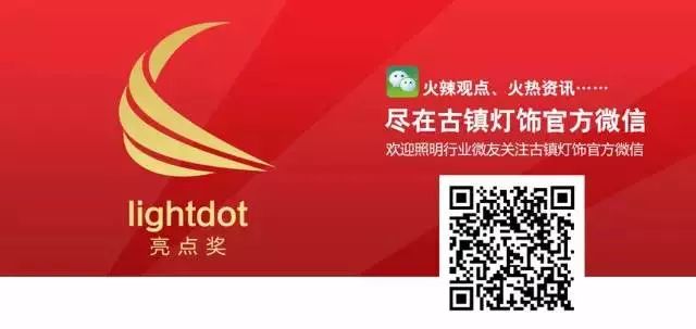 光也有味道？| 宜芝多那甜蜜而幸福的滋味，全因莹辉LED's PRO