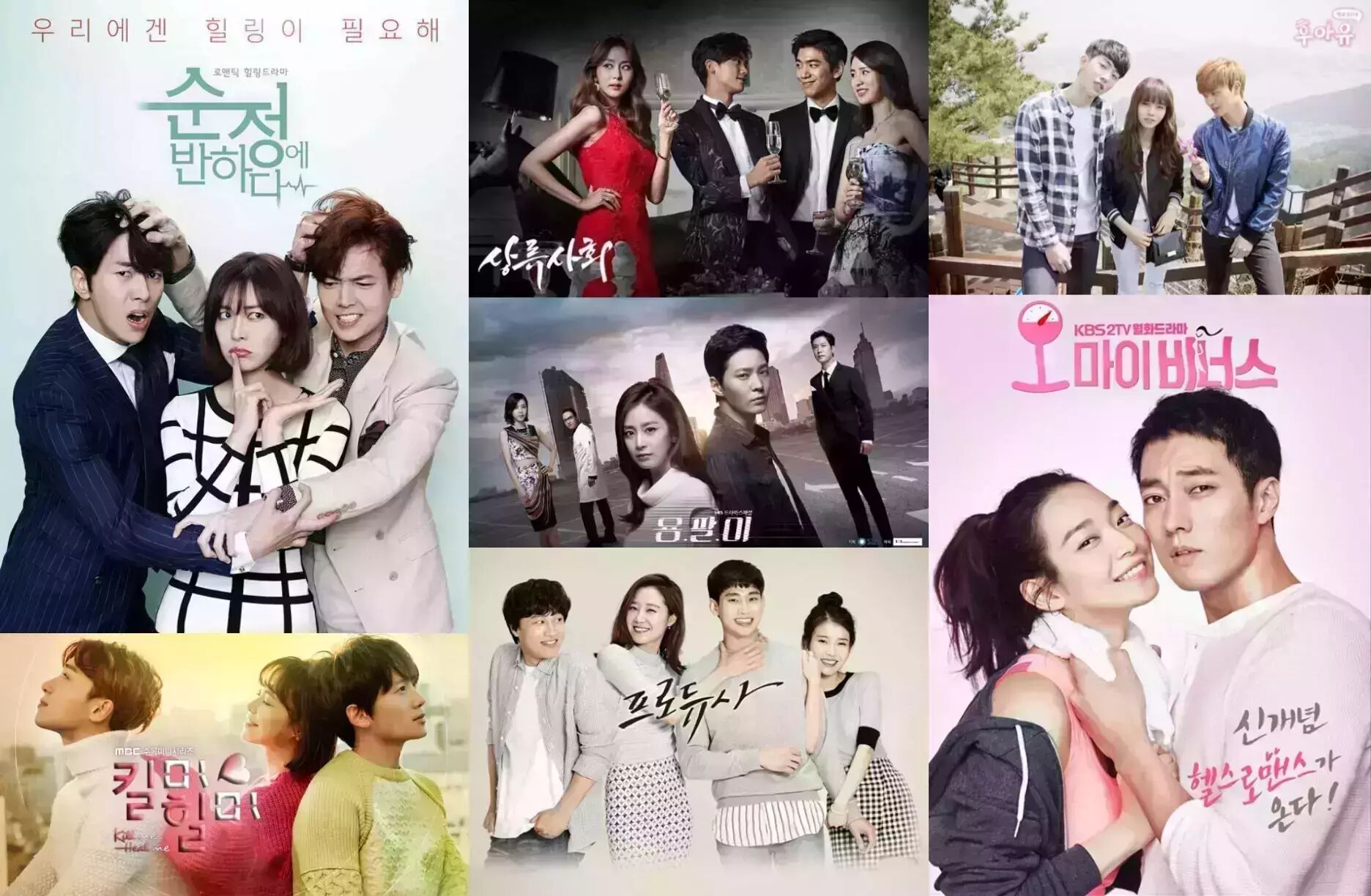 推荐|2015年我最爱的十首OST