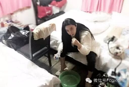 路转粉!小编从此决不再黑范冰冰,再犯直接打我脸!