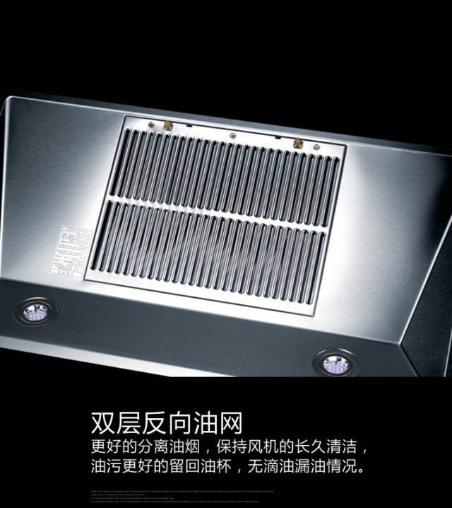 抽油烟机清洗方法大全" /> 抽油烟机清洗 大多数人清洗抽油烟机时,都习惯拆卸清洗,这样既浪费时间,又容易损坏机件。现介绍一种无须拆解机器,而又十分省时省力的清洗方法。 1.取一个塑料瓶(能够用手捏扁的各种饮料瓶都可以),用缝衣针在盖上戳10余个小孔,然后,装入适量的清洁精,再加满温热水摇动均匀。