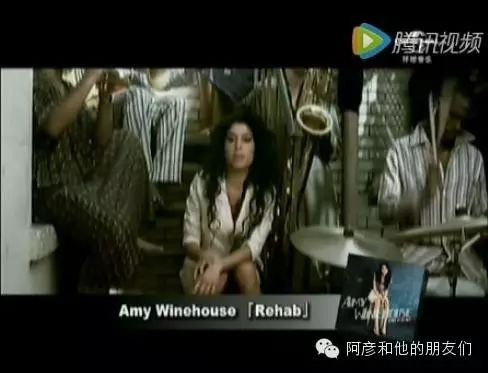 可视广播:Amy Winehouse-Rehab