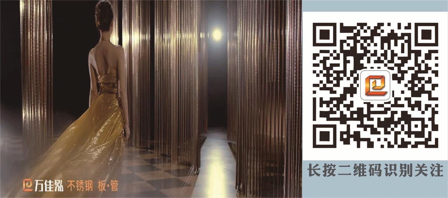 SUS304不锈钢板、管的使用和维护