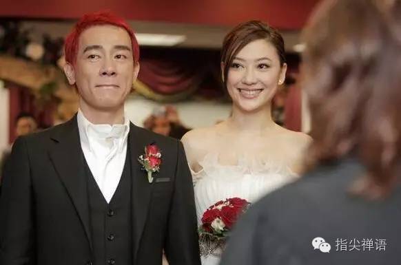 【陈小春遇到应采儿,山鸡也会变暖男】