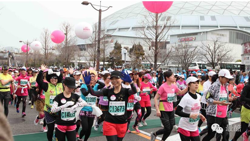 报名 17年名古屋女子马拉松开始报名了 完赛得tiffany项链 前5位报名特价优惠 自由微信 Freewechat
