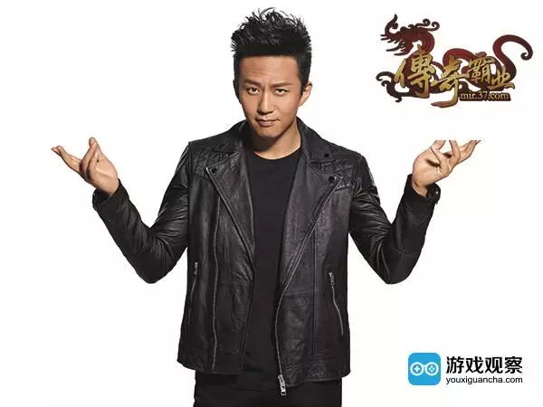 邓超代言37《传奇霸业》花式解锁“超霸伐木累”