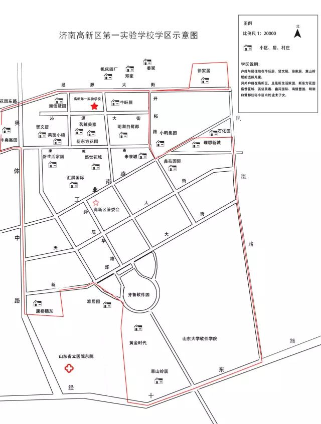 2016年,济南所有学区划分示意图全都在这啦!