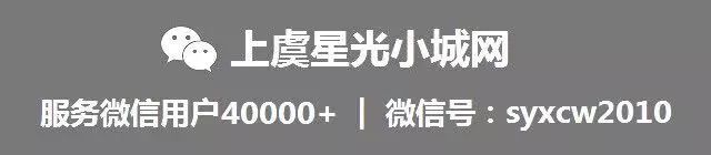 招聘信息|章镇镇人民政府招聘流动人口计划生育信息员1名