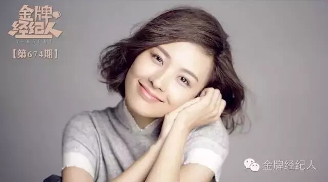 郑罗茜——不单只做“萌御姐”,在百变角色中不断颠覆形象才是乐趣