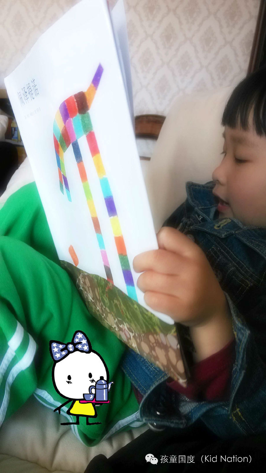 绘本中的思维和逻辑——精读李欧·李奥尼之《佩泽提诺》