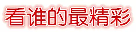 南開大學的濱海學院分數線_南開大學濱海學院高考分數線_2024年南開大學濱海學院錄取分數線及要求