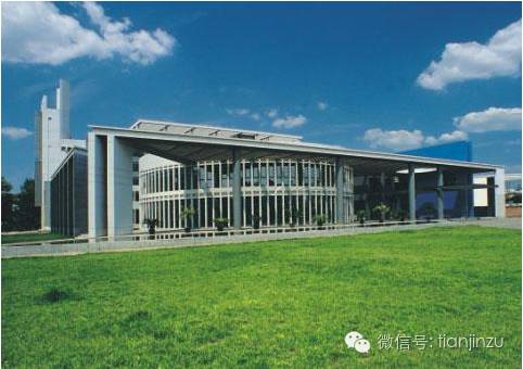 2024年南开大学滨海学院录取分数线及要求_南开大学滨海学院高考分数线_南开大学的滨海学院分数线