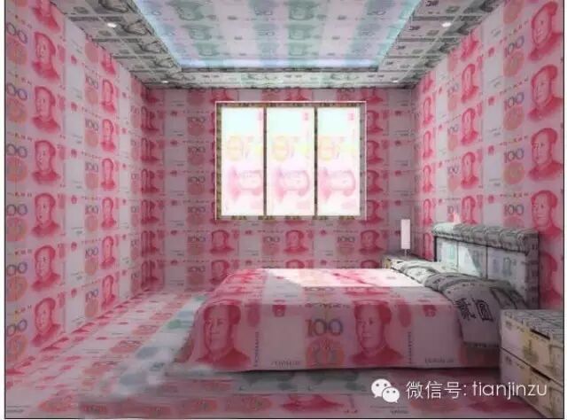 天津大学_天津人均年收入