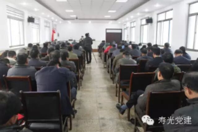 【党员教育】田柳镇:党委书记上党课 党员干部受教育