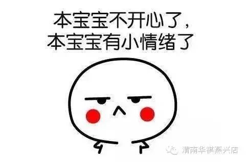 【合阳商圈外展】宋仲基对不起,科比对不起!今天我选传...