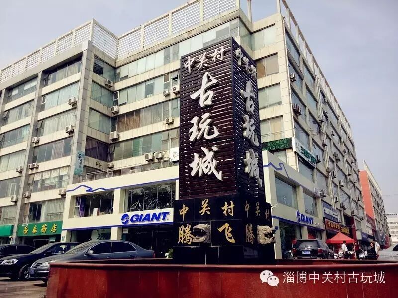 刘晓庆与翡翠