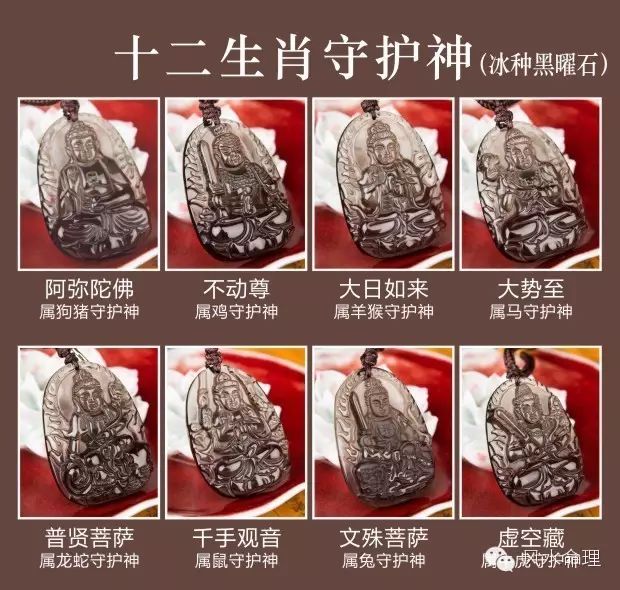 桃花煞是什么 如何化解桃花煞/桃花劫