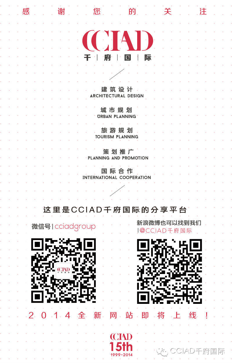 记忆|约恩•乌松:悉尼歌剧院设计原稿和模型制作过程