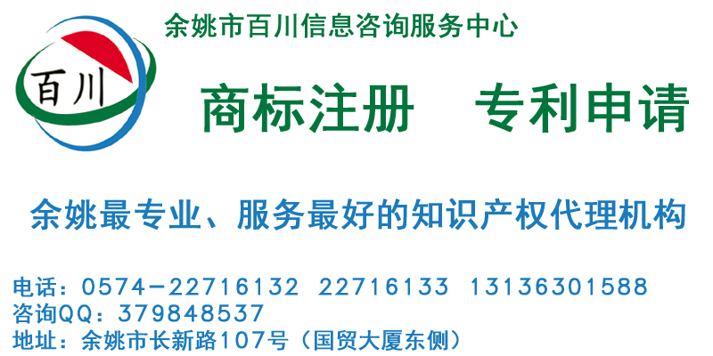 馀姚医院里生意最好的是妇产科,都在生二胎,爆满@最馀姚