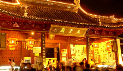 3,南京夫子庙小吃