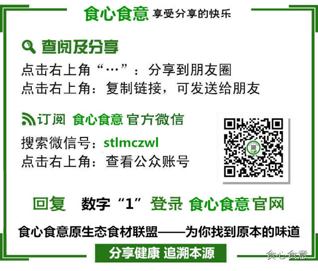 枸杞是天然的水果“伟哥”