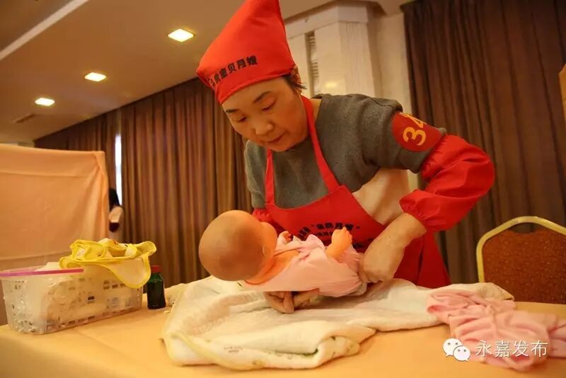 永嘉决出“金牌月嫂”,要生二胎的赶快看过来!-怀孕期