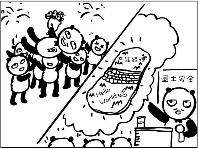 bubuko.com,布布扣