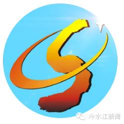 热点全面二孩政策拟元旦起实施 冷水江大龄妇女备孕意愿强烈-怀孕期