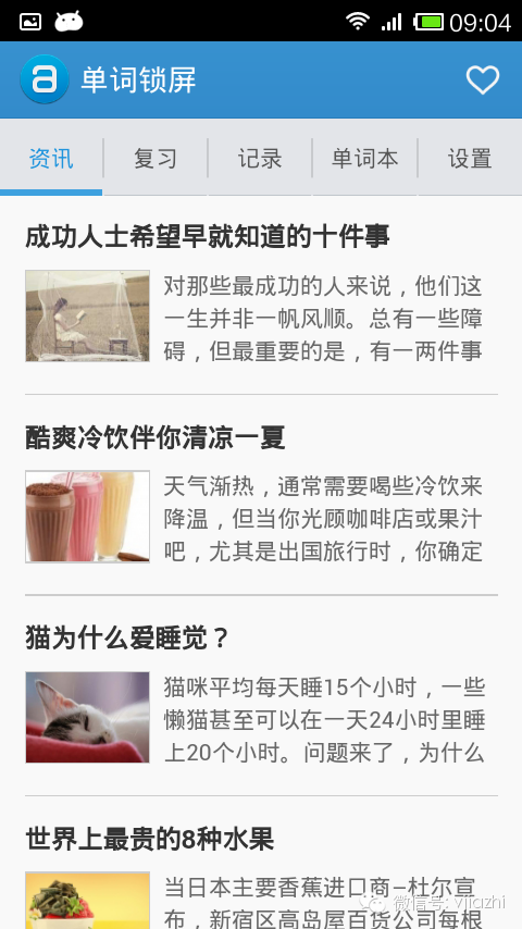 bubuko.com,布布扣