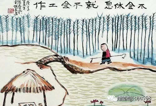 今天小有收获 - 俗人1948 - gaozhan1948 的博客 今天小有收获 - 俗人1948 - gaozhan1948 的博客