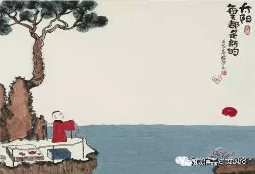 今天小有收获 - 俗人1948 - gaozhan1948 的博客 今天小有收获 - 俗人1948 - gaozhan1948 的博客