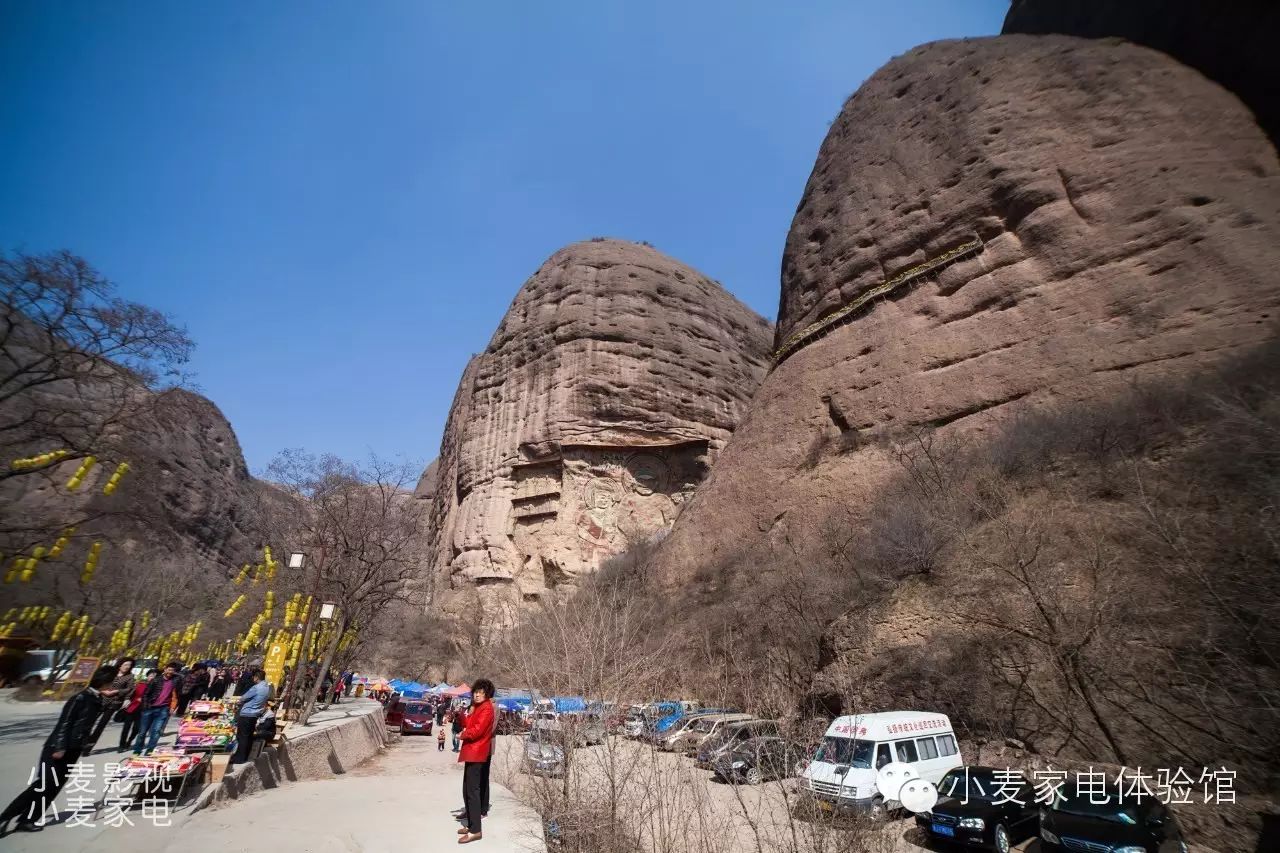 武山4a级旅游景区-水帘洞
