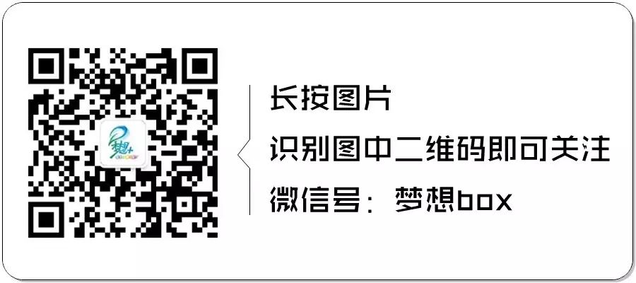 当得知他们的第二胎活不久时,这对夫妻决定这么做,结果奇迹发生了!