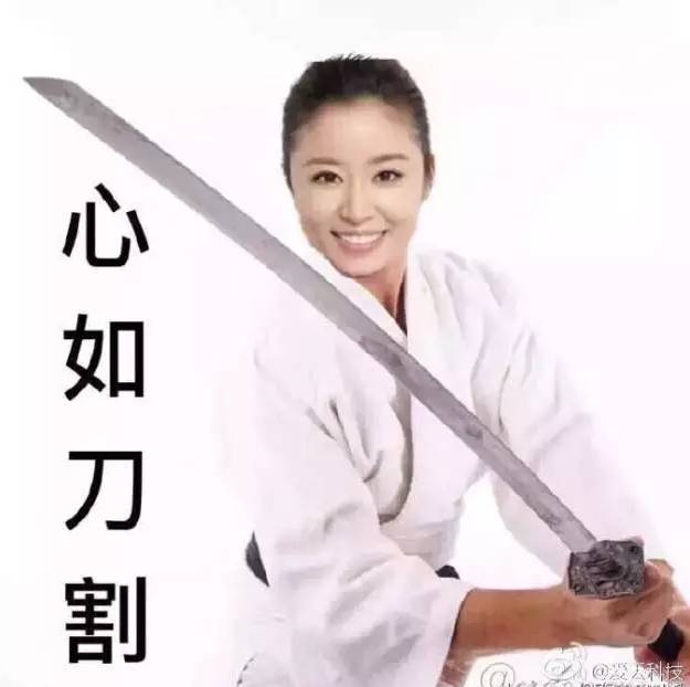 霍建华林心如恋情曝光,尔康胡歌哭晕在厕所……