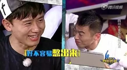 盐城方言 大战 四川方言,最后谢娜哭了!!