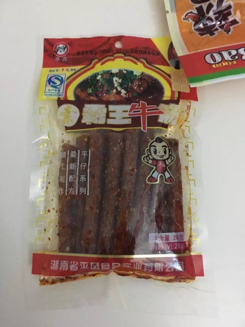 90后零食大全甜水冰袋_90后吃过的零食图片_90后回忆零食