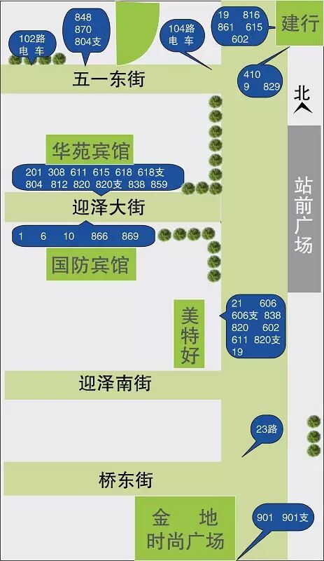 太原马拉松参赛指南